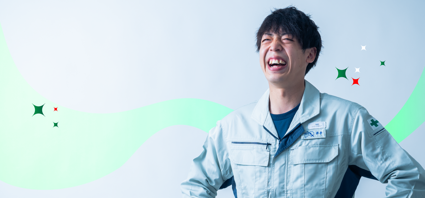 ワクワクする未来を創る