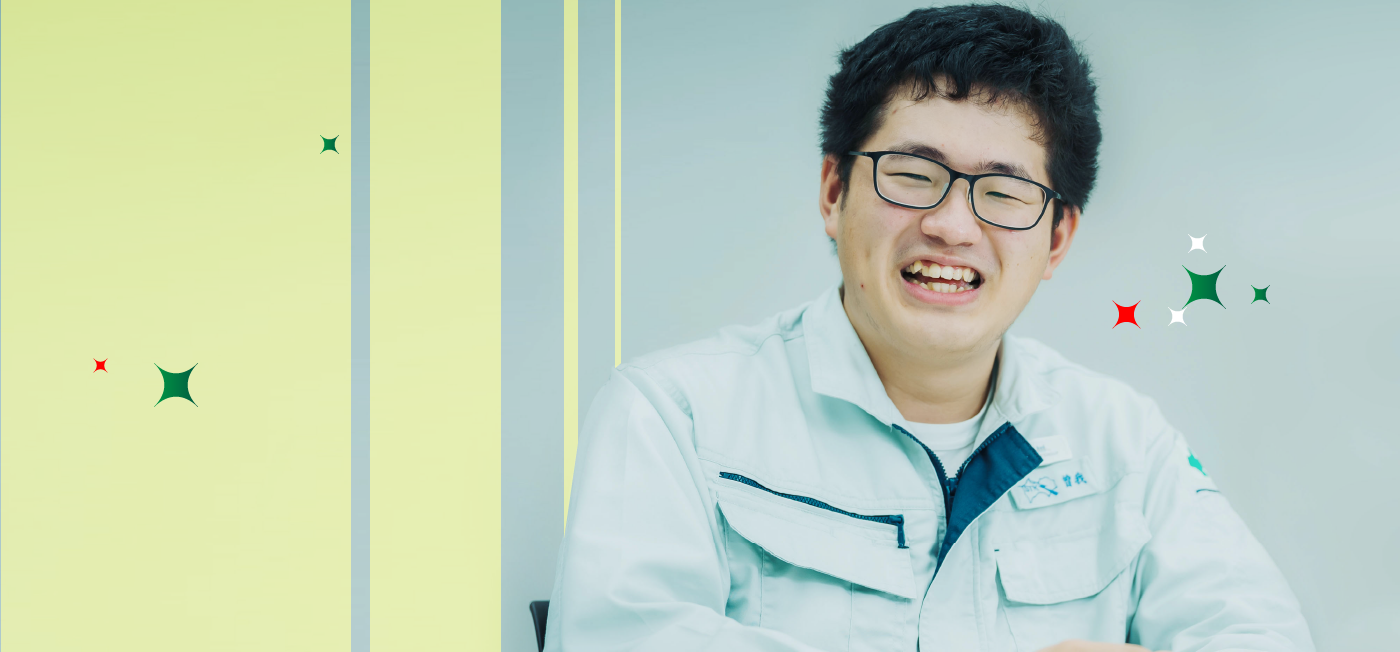 ワクワクする未来を創る