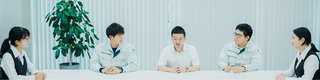 気になってたことをみんなで話してみた！